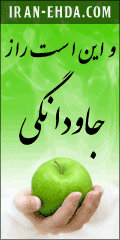اهدای عضو، اهدای زندگی